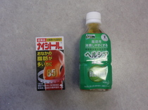 ブログ用 002.jpg